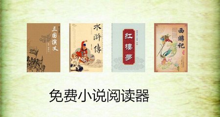 金宝慱官网网址